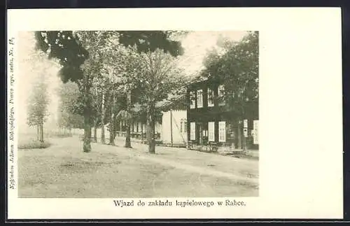 AK Rabka-Zdroj, Wjazd do zakladu kapielowego