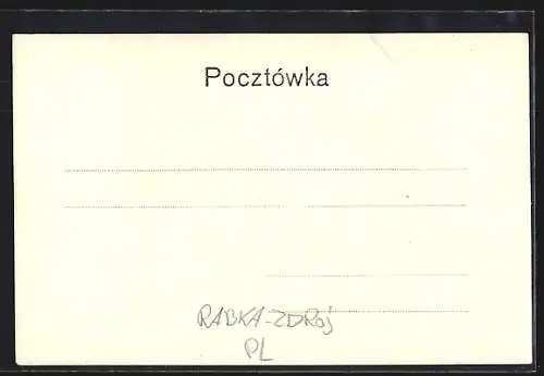 AK Rabka-Zdroj, Wjazd do zakladu kapielowego
