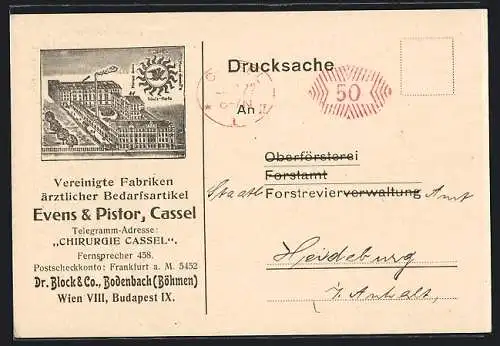 Künstler-AK Kassel, Vereinigte Fabriken ärztlicher Bedarfsartikel Evens & Pistor, Wien, Budapest, Dr. Block & Co