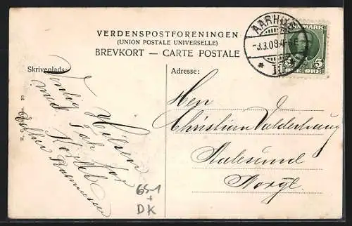 AK Aarhus, Hovedbanegaarden