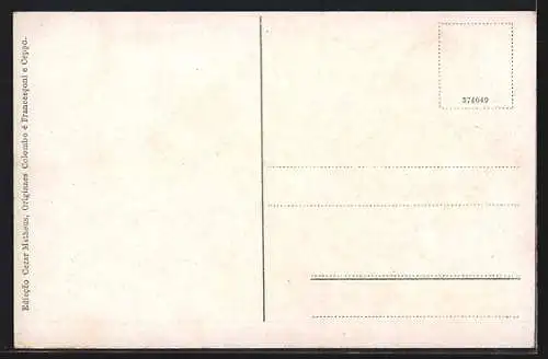 AK Santos, Rua General Camara