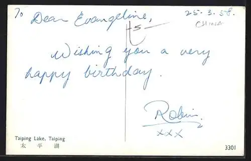 AK Taiping, Taiping Lake