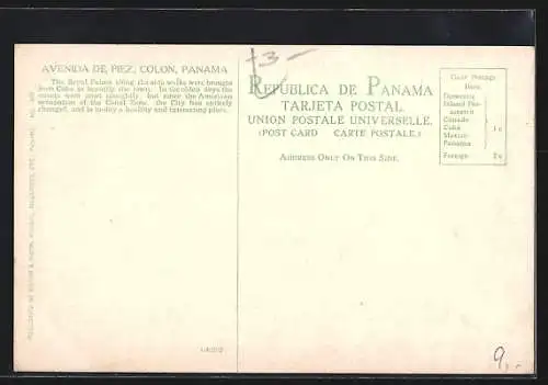 AK Colon, Avenida de Piez, Palmenallee