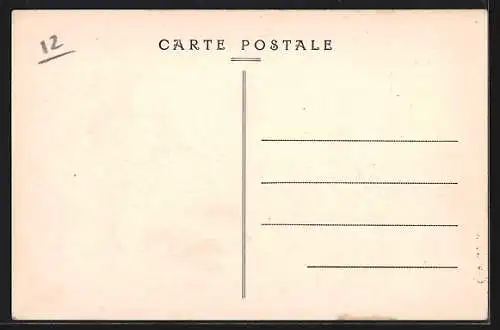 AK Polisy, L`Église