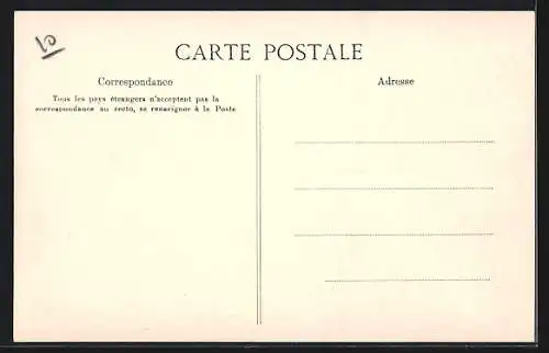 AK Polisy, Dans le Parc