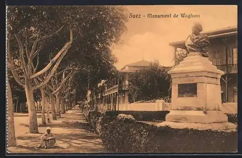 AK Suez, Monument de Wagham