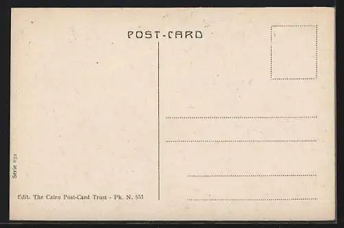 AK Suez, Port-Tewfik, A view on the Canal