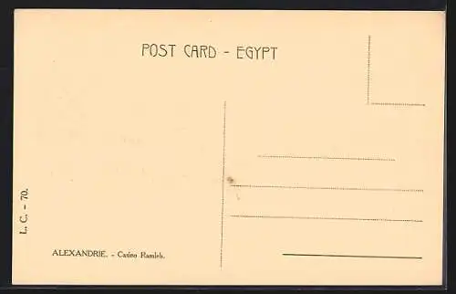 AK Alexandrie, Ramleh Casino