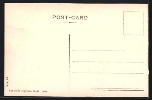 AK Alexandria, The Nouzha Garden