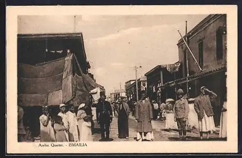 AK Ismailia, People at Arabic Quarter