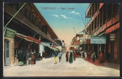 AK Port-Saïd, Main Street, Strassenbahn