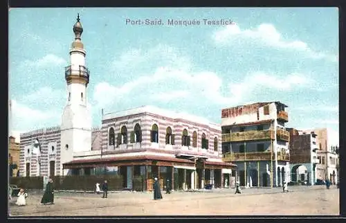 AK Port-Said, Mosquée Tessfick