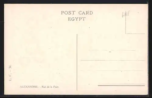 AK Alexandria, Post-Office Street