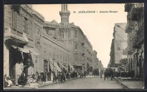 AK Alexandrie, Attarine Mosque