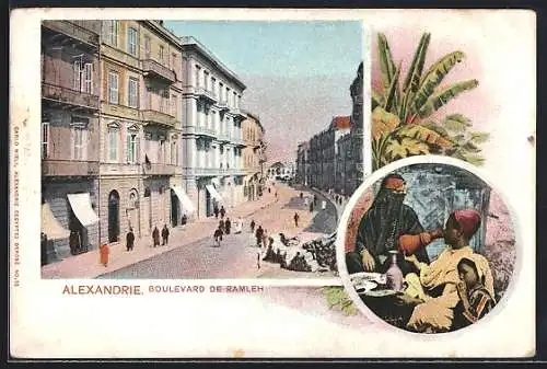 AK Alexandrie, Boutiques en Boulevard de Ramleh
