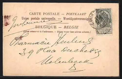 AK Courtrai, Parc St. Georges