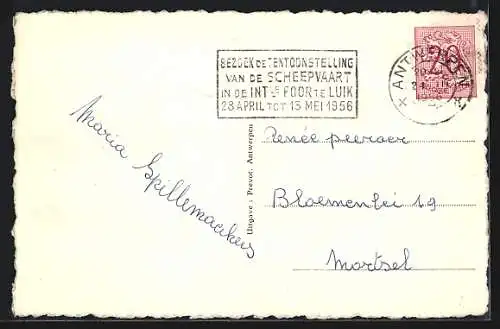 AK Deurne, Heldenstad