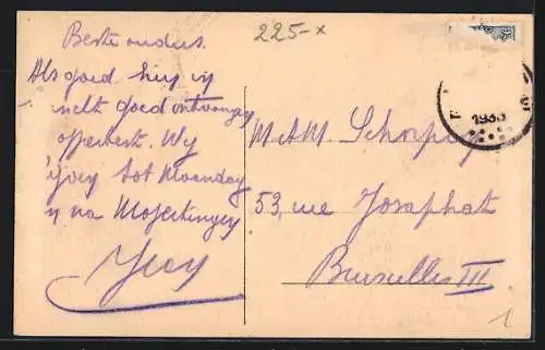 AK Hasselt, Kerk Runxt