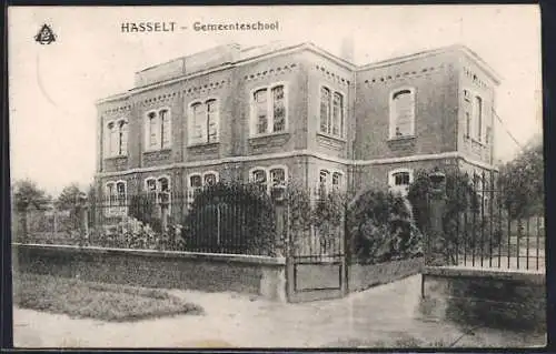 AK Hasselt, Gemeenteschool