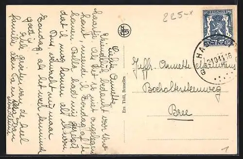 AK Hasselt, Hoogstraat