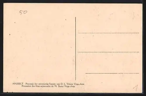 AK Hasselt, Zevenjarige feesten van O. L. Vrouw Virga-Jesse, Processie