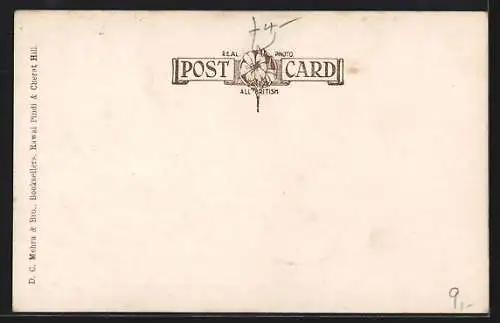 AK Cherat Hill, British Infantry Barracks and Tonga Road