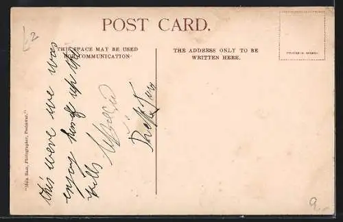 AK Cherat, General Hill