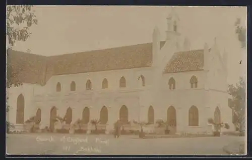 AK Rawalpindi, Church of England