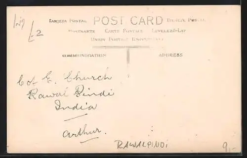 AK Rawalpindi, Church of England
