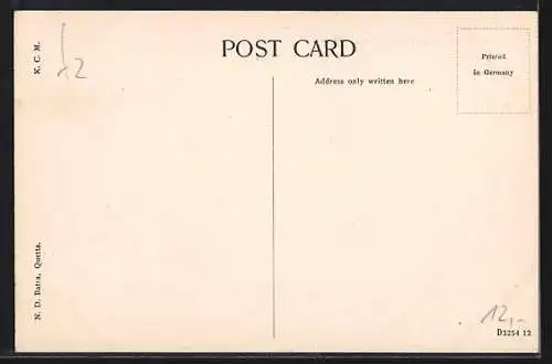 AK Quetta, Government Telegraph Office