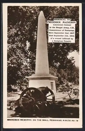 AK Peshawar, Mackeson Memorial on the Mall