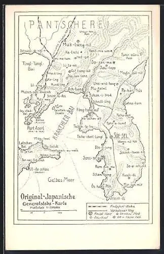 AK China, Original-Japanische Generalstabs-Karte
