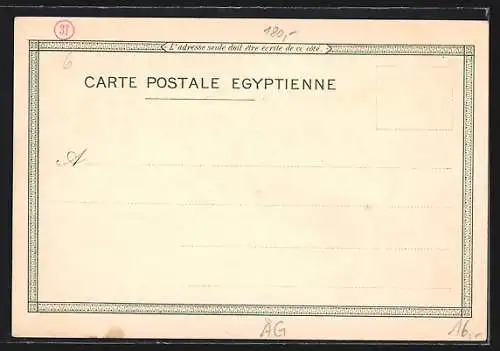 Lithographie Port Said, Ensemble et le Phare, Station à El Ferdan, Femmes arabes sur Baudets