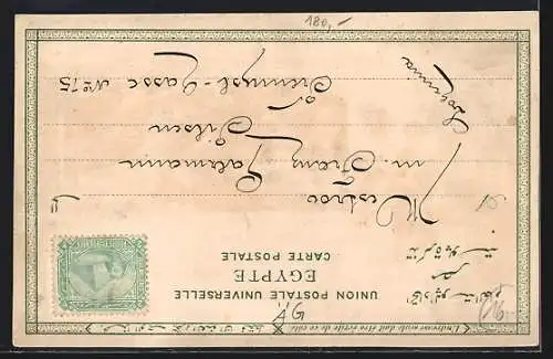 Lithographie Suez, Port Tewfik, Canal