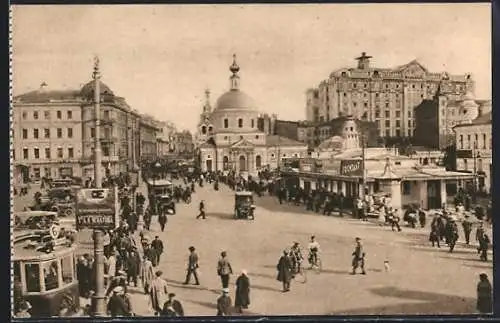 AK Moscou, Place Strastnaia, Strassenbahn