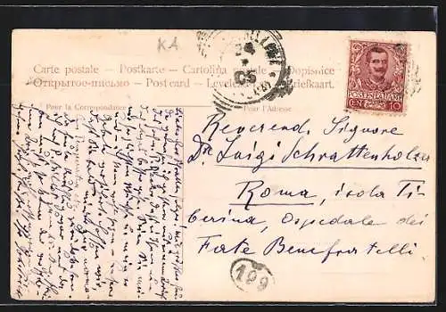 AK Roma-Vaticano, Casino di Pio IV nel giardino Vaticano