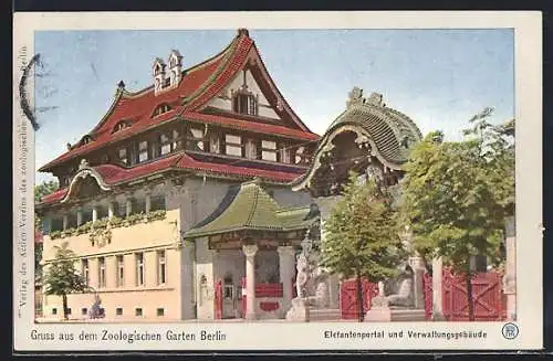 AK Berlin, Zoologischer Garten, Elefantenportal und Verwaltungsgebäude