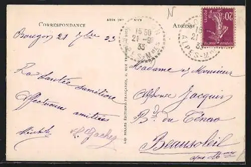 AK Bouyon, Vue prise de la base du Mont Cheiron