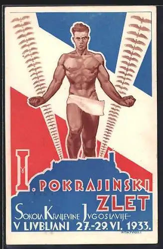 AK Laibach, I. Pokrajinski Zlet 1933, Sokol