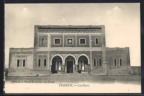 AK Tozeur, La Gare, Bahnhof