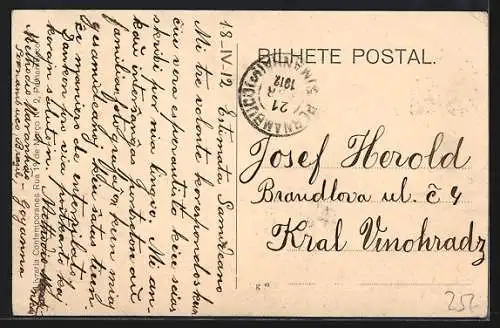 AK Pernambuco, Ponte 7 de Setembre