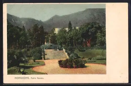 AK Hongkong, Public Garden