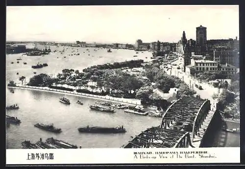 AK Shanghai, A Birds-eye View of The Bund