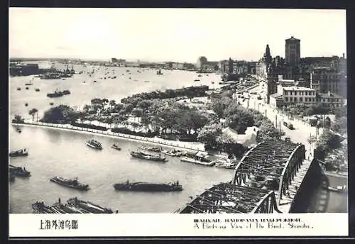 AK Shanghai, A Birds-eye View of The Bund