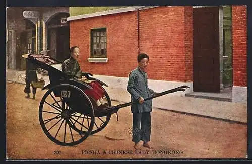 AK Hongkong, Ricsha & Chinese Lady
