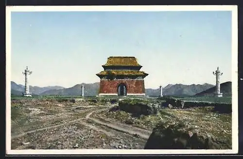AK Peking, Northern Tower of Ming Tombs