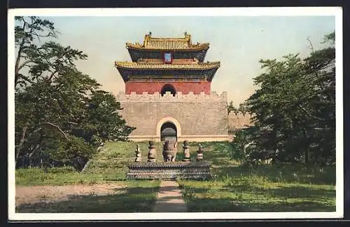 AK Peking, Ming Tomb