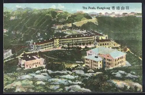 AK Hongkong, The Peak