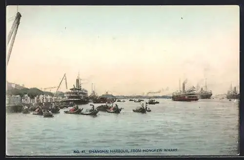 AK Shanghai, Harbour from Honhkew Wharf