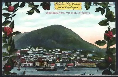 AK Hongkong, Teilansicht von der anderen Flussseite